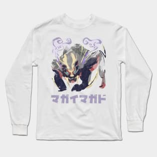 Monster Hunter Rise Magnamalo Kanji Icon Long Sleeve T-Shirt